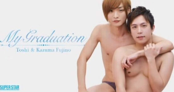 Threesome, Oral, Asian, Cumshots, Masturbation, Twinks, BlowJob, Handjob My Graduation KO Company, Super Star