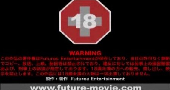 Toy, Cumshot, Twinks, Threesome, Asian, Masturbation, Fingering, Anal Victory Vol 3 - Rise Future Movie