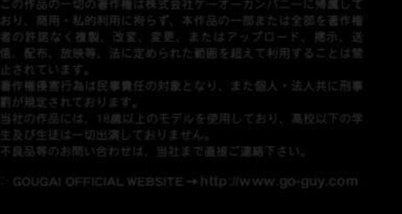 Cumshots, Twinks, Threesome, Teens, Handjob, Asian, Masturbation, Anal, Rimming, Blowjob Boys School Extra Chapter West KO Company, Go Guy Plus