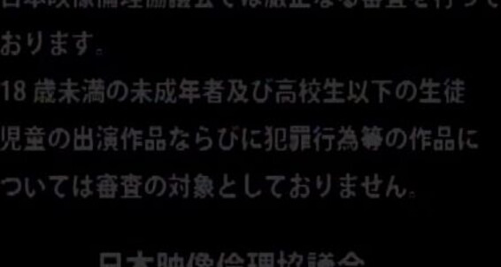 Handjob, Masturbation, Twinks, Cumshot, Duets, Sperm, Asian, Blowjob, Oral Precious Manato COAT Company