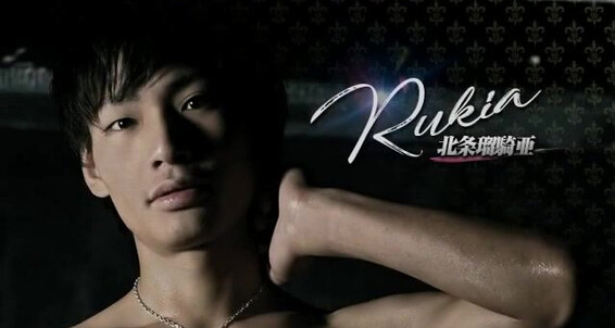 Handjob, Twinks, Asian, BlowJob, Masturbation, Cumshot, Oral 4 stars - The Kings Of Abdominals KO Company, Super Star