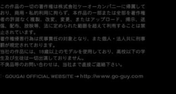 Asian, Masturbation, Cumshot, Fingering, Teens, Toy, Oral U-20 - Mission 3 KO Company, Go Guy Plus