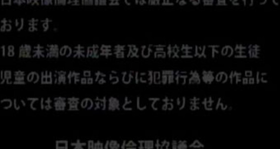 Oral, Masturbation, Threesome, Asian, Compilation, Cumshot, Twinks Nagiism version 1.5 Coat West, Lucina