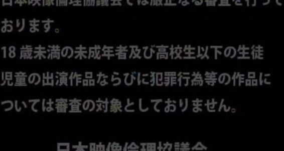 Blowjob, Sperm, Oral, Cumshot, Handjob, Duets, Toy, Threesome, Masturbation, Asian Ace.5 Soh Natsukawa COAT WEST
