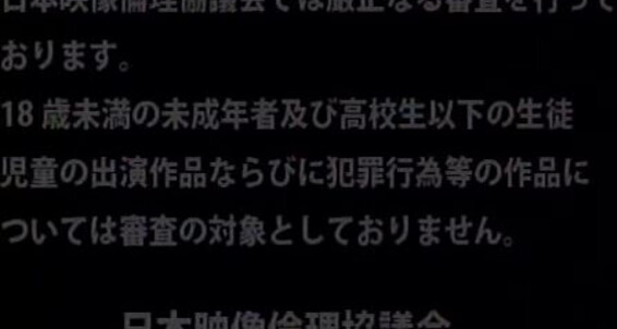 Asian, Oral, Masturbation, Threesome, Sperm, Cumshot, Duets, Handjob, Blowjob Ace.2 Eiji Samejima COAT WEST