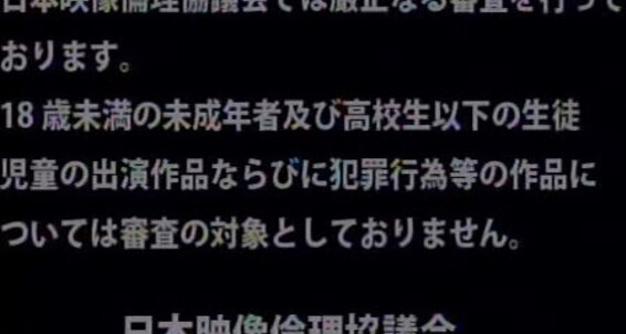 Rape, Blowjob, Group, Cumshots, Handjob, Asian, Twinks, Anal, Masturbation, Teens Babylon 58 - Innocent Blue. Idly Watching the Sky Coat Company