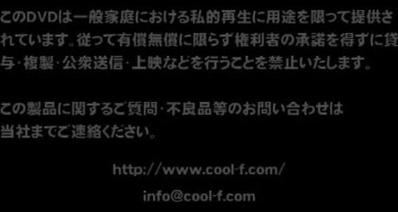 Masturbation, Asian, Cumshot, Toy, Solo, Oral, Fingering Virtualize 002 Keita Cool Factory