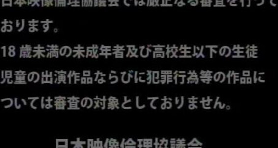 Group, Oral, Fingering, Compilation, Cumshot, Rimming, BlowJob, Twinks, Masturbation, Toys, HandJob, Asian The New Covered 2 Coat, Kuratatsu