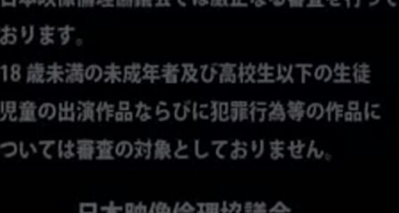 Masturbation, Asian, Blowjob, Rimming, Oral, Duets, Handjob, Sperm, Toy, Twinks, Cumshot Fine 45 Rough Diamond COAT, Kuratatsu