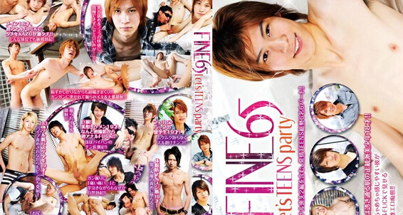 Teen, Oral, Blowjob, Rimming, Toy, Asian, Masturbation, Handjob, Cumshot Fine 65 - Let's Teens Party Coat Company, Kuratatsu