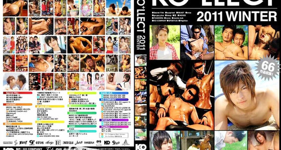 Twinks, Compilation, Outdoor, Oral, Fingering, Toy, Cumshot, Masturbation, Threesome, Asian, Bondage KO+LLECT 2011 Winter KO Company