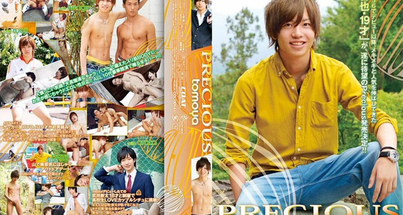 Rimming, Cumshots, Twinks, Oral, Asian, Masturbation Precious Tomoya Coat