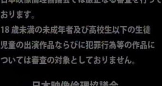 Blowjob, Group, Cumshots, Asian, Anal, Twinks, Handjob, Masturbation, Rape Babylon 57 - Shimokita Rookies - Afterschool Lewd Battles Coat Company