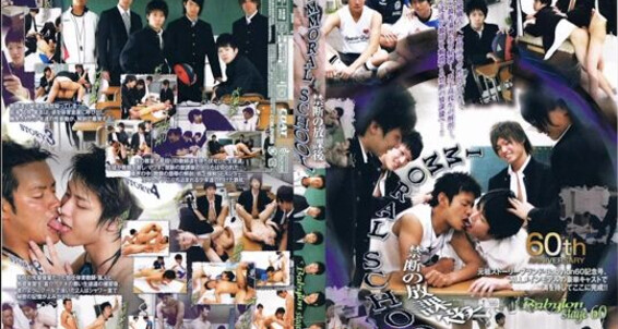 Asian, Threesome, Teens, Cumshots, Facial, Masturbation, Anal Babylon 60 - Immoral School Coat Company