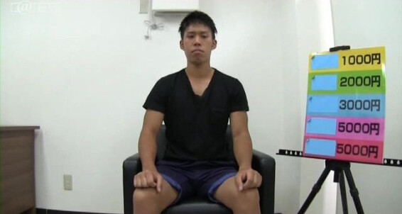 Anal, Blowjob, Cumshots, Handjob, Fingering, Rimming, Posing, Twinks, Toys, Asian, Masturbation Extreme Interview The 1st Time Wild G@mes
