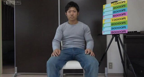Fingering, Cumshots, Handjob, Anal, Toys, Masturbation, Posing, Muscle, Blowjob, Asian Extreme Interview The 7th time Wild G@mes