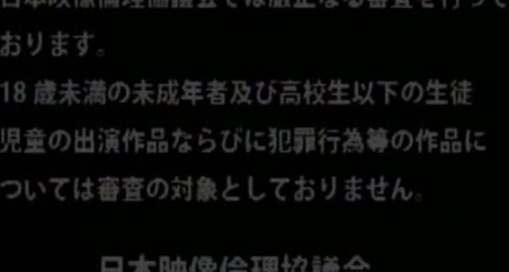 Oral, Twinks, Group, Masturbation, Asian, Cumshot, Toy Jump Yuta 3 Coat West