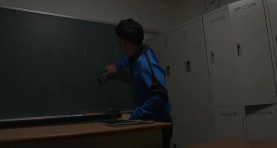 Watch as the kinky Asian teacher, Kuruu, gives a hot anal handjob and gets a cumshot in the end