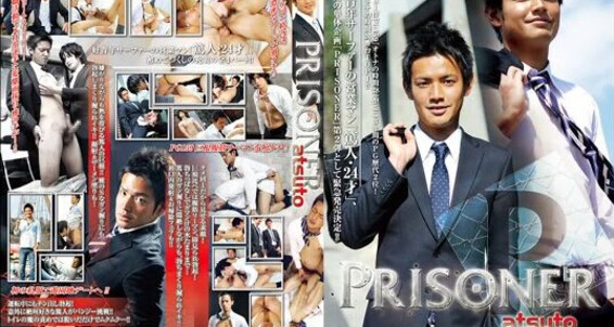 Watch Atsuto Coat Company get naughty and finger his ass while masturbating in prison