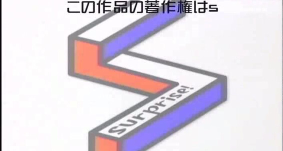 Surprise! Keiji, Shota, and Masaki share a hard dick in a hot threesome!