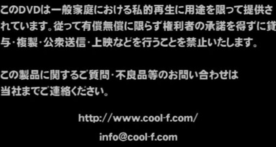 Watch as hot Asian toy gets fingered and oralized in virtual reality, featuring Nobunaga Cool Factory
