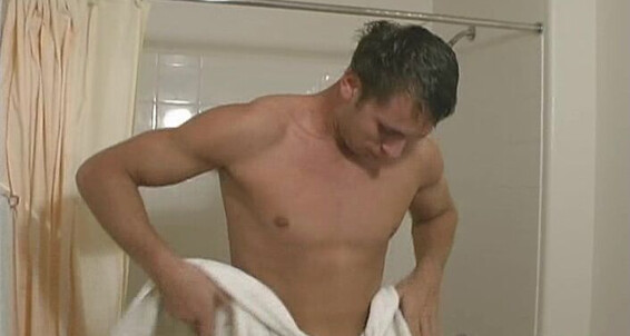 Seancody Eric