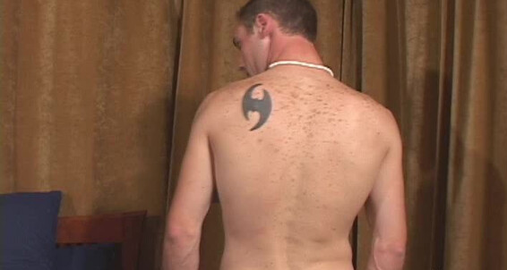 Seancody Kent