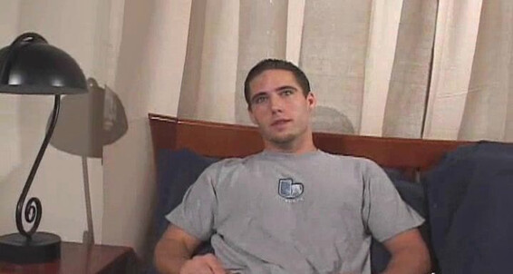 Seancody David