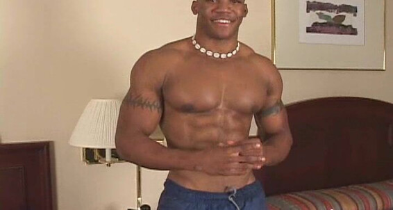 Seancody Milo