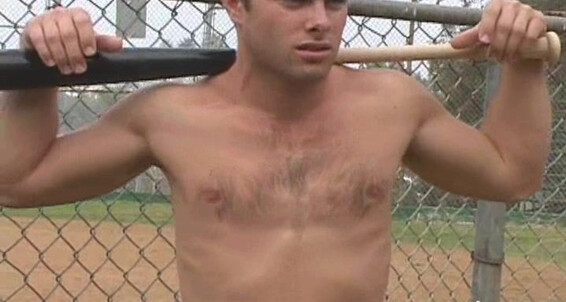 Seancody Lyle