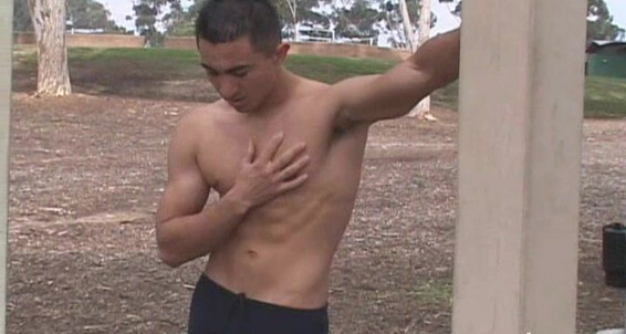 Seancody Trey