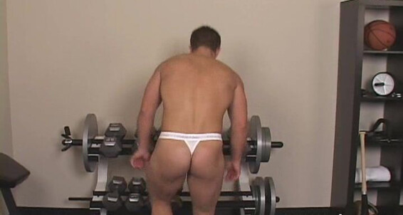 Seancody Rand