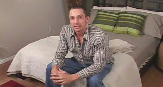 Seancody Jonas