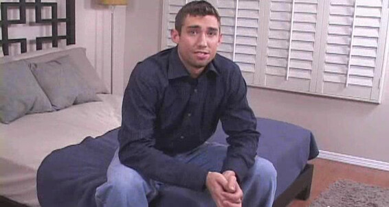 Seancody Hank