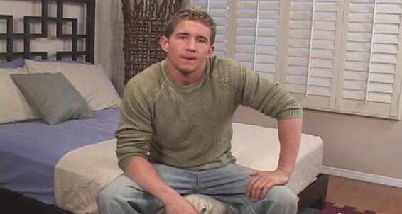 Seancody Andrew