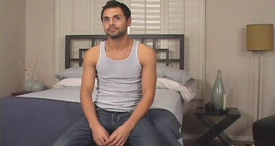Seancody Sc Miguel