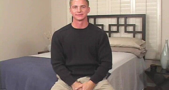 Seancody Sc Landon
