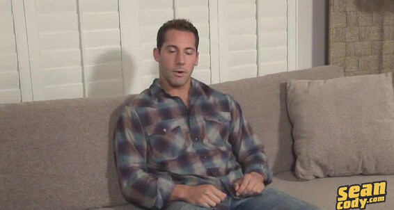 Seancody Sc Dane