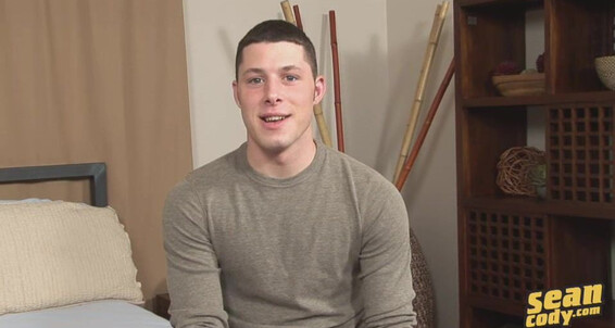 Seancody Sc Benjamin