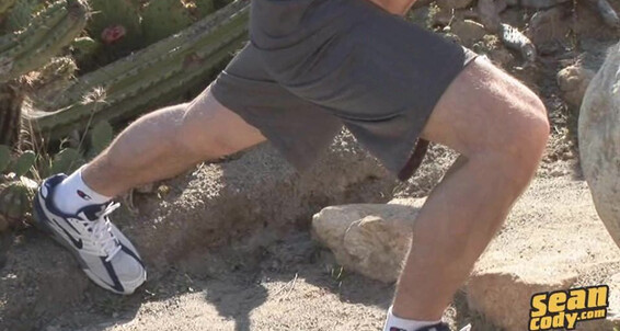 Seancody Sc Jude