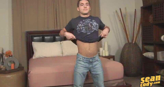 Seancody Sc Garin