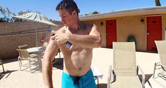 Gayhoopla Gh New Uncut Jock Hunter Gage