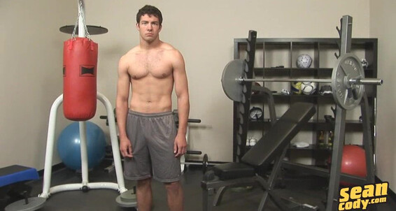 Seancody Sc Gene