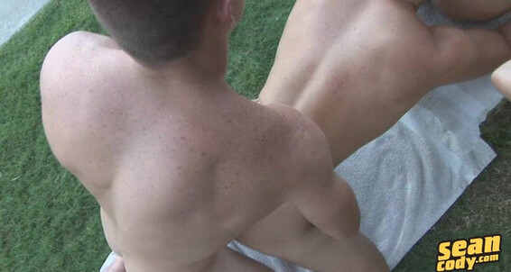 Seancody Sc Curtis Trey Rylan
