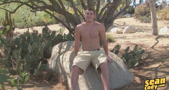 Seancody Sc Corey