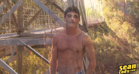 Seancody Sc Lance