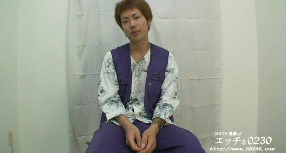 H Com Gol Kazuki Mizutani