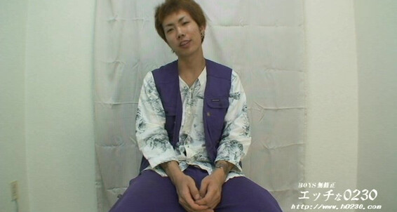 H Com Gol Kazuki Mizutani