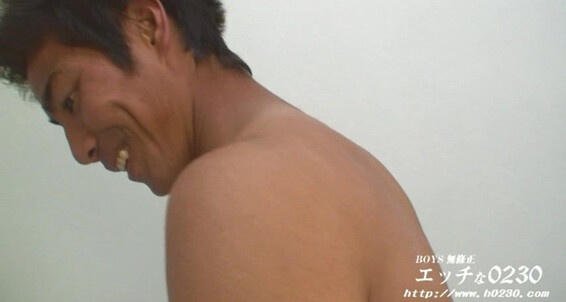 H Com Gol Yoichi Ishimine