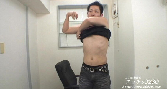 H Com Ona Tatsuya Sasaki